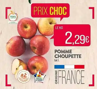 Match Pomme choupette offre
