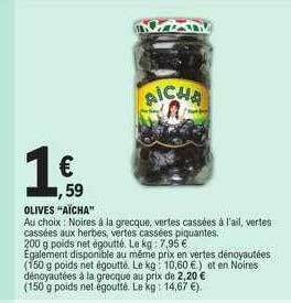 E.Leclerc Olives offre