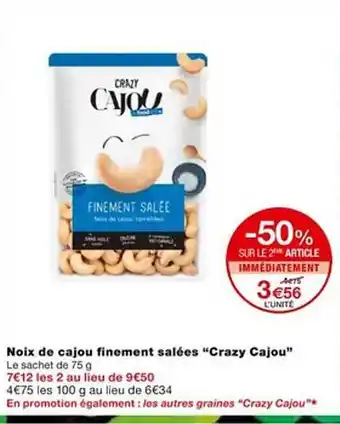 Noix de cajou finement salées