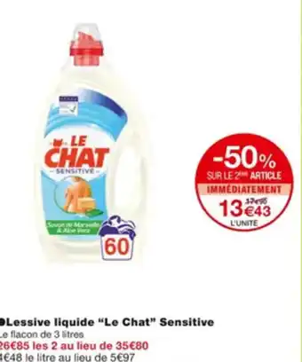 Lessive Liquide "Lo Chat" Sensitive