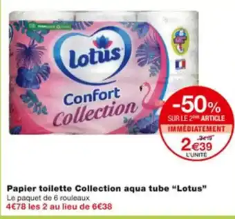 Papier Toilette Collecrion Aqua Tube "Lotus"
