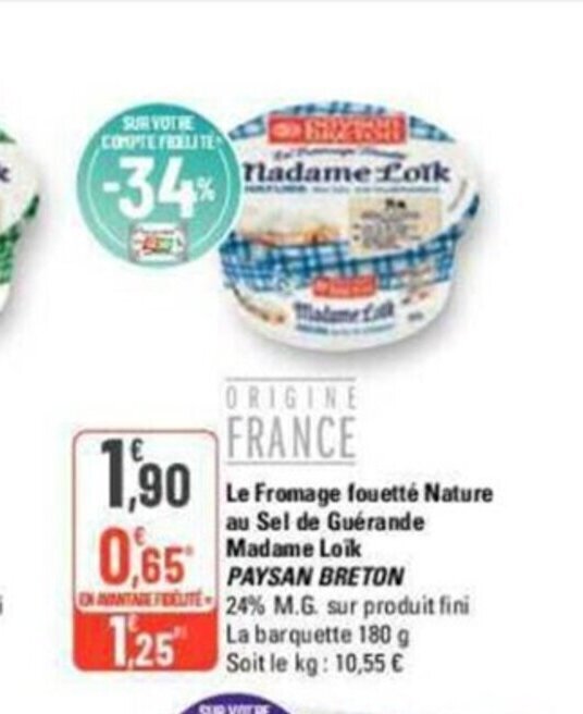 Promo Le fromage fouette nature au sel de guerande madame loik paysan