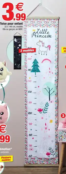 Bazarland Toise pour enfant offre