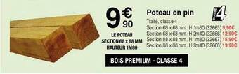Poteau en pin