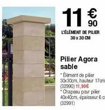 Chretien Matériaux Pilier agora sable offre