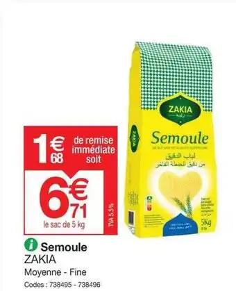 Semoule zakia