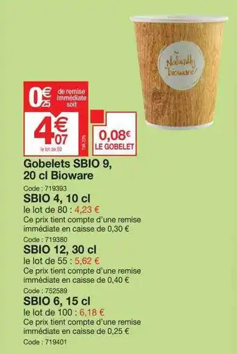Gobelets sbio 9,20 cl bioware