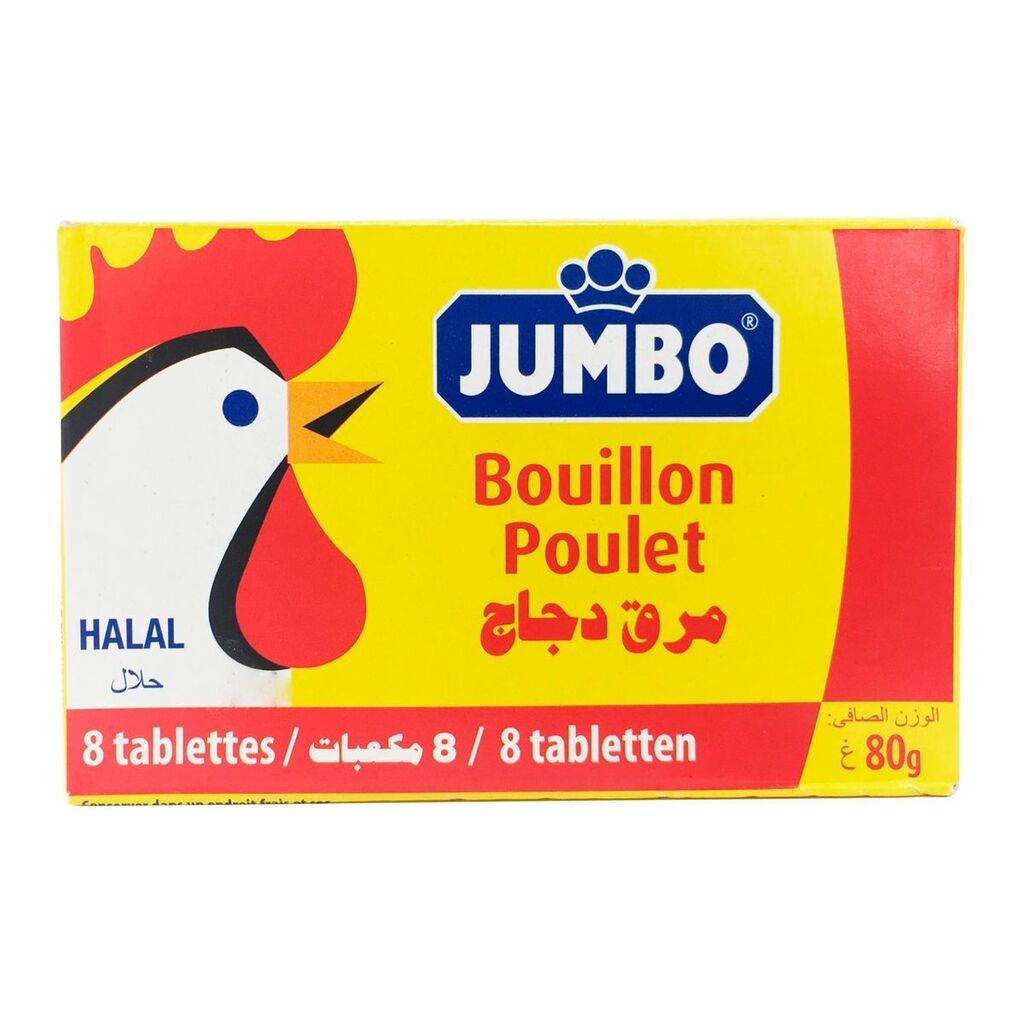 Promo Bouillon en tablettes halal goût poulet jumbo chez Auchan