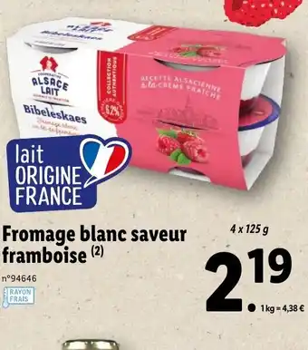 Lidl Fromage blanc saveur framboise offre