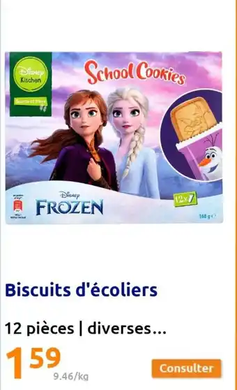 Biscuit D'Ăšcoliers 12 PiĂšces