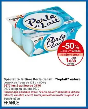 Monoprix Spécialité laitière perle de lait offre