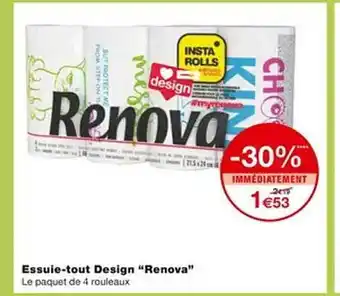 Monoprix Essuie-tout design offre