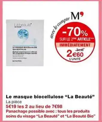 Le masque biocellulose