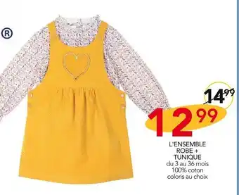 Stokomani L'Ensemble Robe + Tunique offre