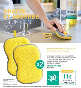 Kitchen sponge