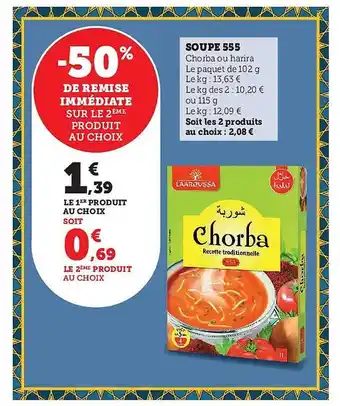 Hyper U Soupe 555 chorba offre