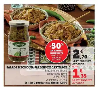 Hyper U Salade mechouia jardins de carthage offre