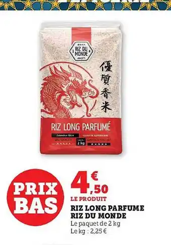 Hyper U Riz long parfumé riz du monde offre