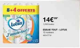 Essuie-tout - lotus