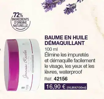 Baume en huile démaquillant