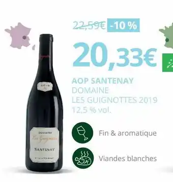La Vignery Vin rouge offre