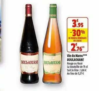 Coccinelle Express Vin du maroc boulaouane offre