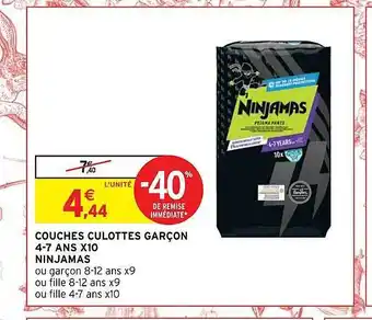 Intermarché Hyper Couches culottes garçon 4-7 ans x 10 ninjamas offre