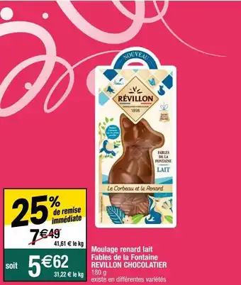 Cora x Carrefour Chocolat au lait révillon offre