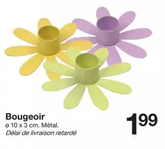 Bougeoir