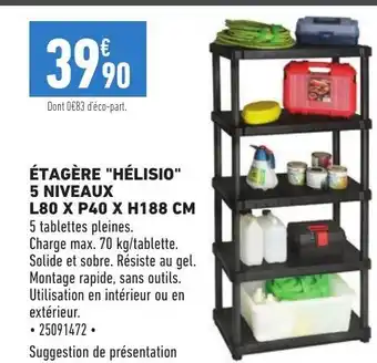 Brico Cash Étagère helisio 5 niveaux offre
