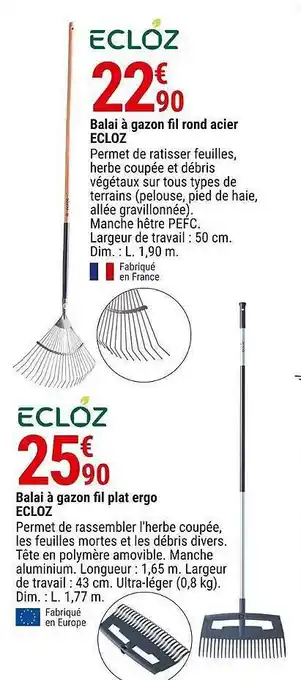 Balai à gazon fil rond acier ecloz, balai à gazon fil plat ergo ecloz