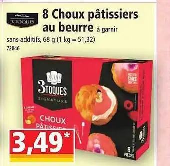 Norma 8 choux pâtissiers au beurre à garnir 3toques offre