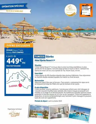 Tunisie djerba : hôtel djerba resort 4*