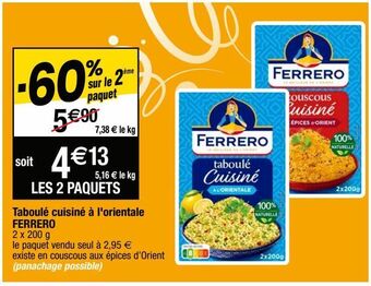Cora x Carrefour Couscous offre