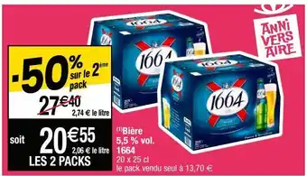 Cora x Carrefour Bière offre