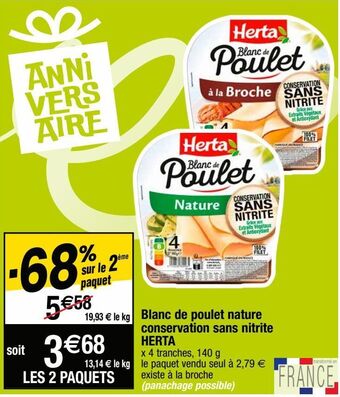 Cora x Carrefour Blanc de poulet herta offre