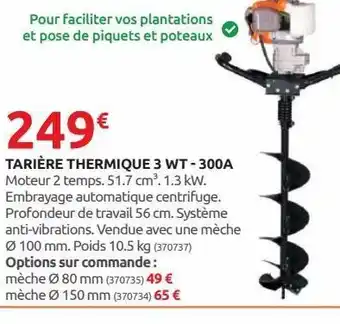 Rural Master Tartiere thermique 3 wt-300a offre
