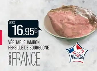 Match Vèritable Jambon Persillè De Bourgogne offre