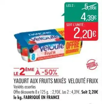 Match Yaourt Aux Fruits Mixès Veoutè Fruix offre
