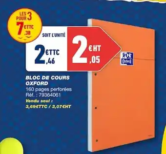 Bloc de cours oxford