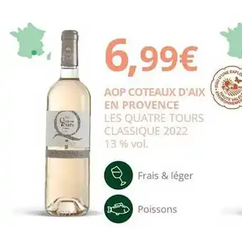 La Vignery Aop côteaux d'aix en provence les quatre tours classique 2022 13% vol. offre