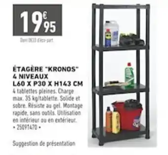 Batkor Étagère "kronos" 4 niveaux L60 X P30 X H143 CM offre
