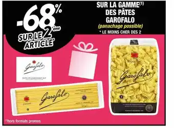Cora x Carrefour La gamme des pâtes garofalo offre