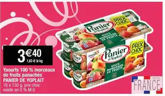 Cora x Carrefour Yaourts 100% morceaux de fruits panachés panier de yoplait offre