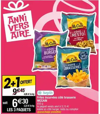 Cora x Carrefour Frites incurvées côté brasserie mc cain offre