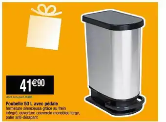 Cora x Carrefour Poubelle 50l avec pédale offre