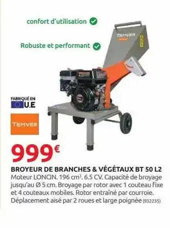 Rural Master Broyeur de branches & végétaux bt 50 l2 temver offre