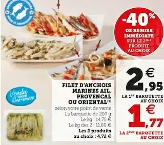 Super U FILET D'ANCHOIS MARINES AIL, PROVENCAL OU ORIENTAL offre