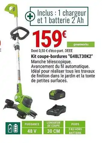 Gamm vert Kit coupe-bordures g48lt30k2 offre