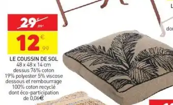 Stokomani Le Coussin de Sol offre